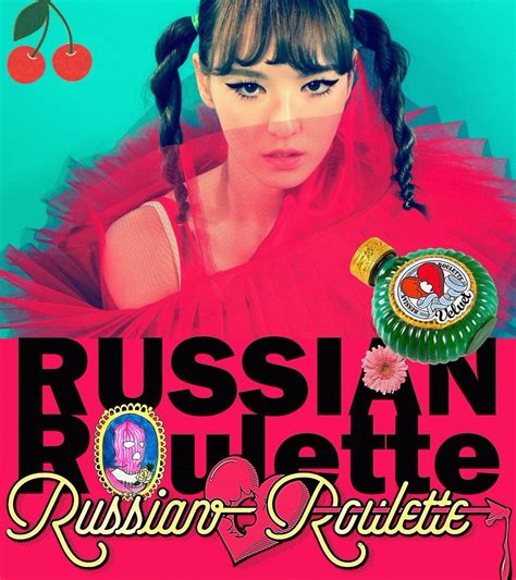  russian roulette red velvet lyrics/irm/modelle/aqua 2